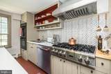 222 Aqueduct Road - Photo 25