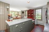 222 Aqueduct Road - Photo 27