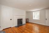 222 Aqueduct Road - Photo 39