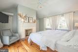 222 Aqueduct Road - Photo 47
