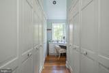 222 Aqueduct Road - Photo 53