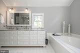 222 Aqueduct Road - Photo 55