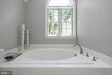 222 Aqueduct Road - Photo 58
