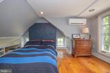 222 Aqueduct Road - Photo 60