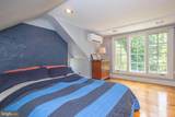 222 Aqueduct Road - Photo 61