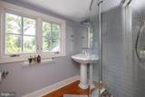 222 Aqueduct Road - Photo 63