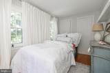 222 Aqueduct Road - Photo 66