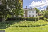 222 Aqueduct Road - Photo 9