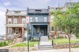 323 Varnum Street - Photo 3