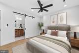 323 Varnum Street - Photo 36