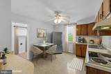 7508 Riddle Avenue - Photo 11