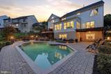 9638 Woodland Road - Photo 1