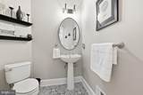 9638 Woodland Road - Photo 17
