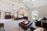 9638 Woodland Road - Photo 30