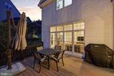 9638 Woodland Road - Photo 57