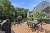 9638 Woodland Road - Photo 58