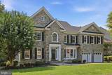 9638 Woodland Road - Photo 8