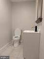 209 Bridgeboro Street - Photo 11