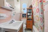 12 Mill Creek Road - Photo 10