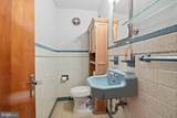 12 Mill Creek Road - Photo 15