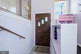 12 Mill Creek Road - Photo 3