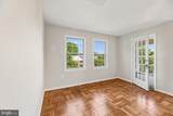 6622 Wakefield Drive - Photo 11