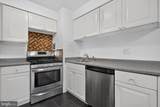 7753 Patriot Drive - Photo 25