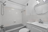 7753 Patriot Drive - Photo 30