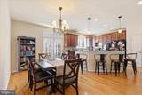 20925 Houseman Terrace - Photo 12