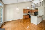 9722 Big Bethel Road - Photo 33