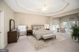 9722 Big Bethel Road - Photo 40