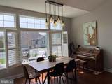 31656 Exeter Way - Photo 8