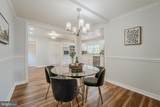 998 Roosevelt Street - Photo 10