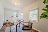 998 Roosevelt Street - Photo 15