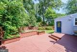 998 Roosevelt Street - Photo 16