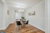 998 Roosevelt Street - Photo 9