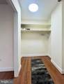 1121 Arlington Boulevard - Photo 16