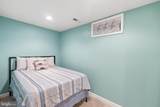 9409 Bridgewater Court - Photo 13