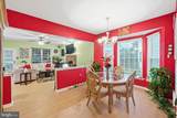 9409 Bridgewater Court - Photo 5