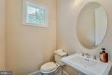 19016 Bridle Branch Lane - Photo 56