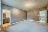 19016 Bridle Branch Lane - Photo 70