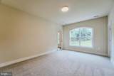 19016 Bridle Branch Lane - Photo 71