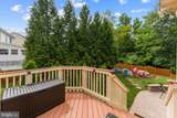 5777 Waterloo Bridge Circle - Photo 93