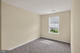 106 Charles Street - Photo 11