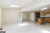 106 Charles Street - Photo 6