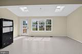 106 Charles Street - Photo 7