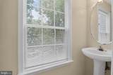 106 Charles Street - Photo 8