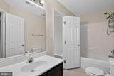 106 Charles Street - Photo 9