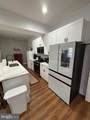 4002 Boarman Avenue - Photo 1