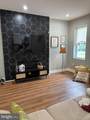 4002 Boarman Avenue - Photo 5